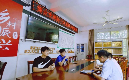 公益慈善，我们一直在路上